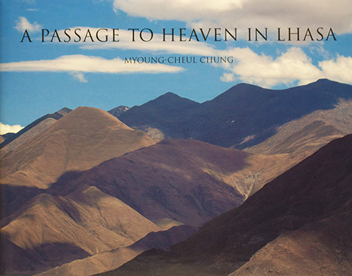 A Passage to Heaven in Lhasa